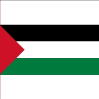 U.S Law Halts Aid to UNESCO if it Recognizes Palestine
