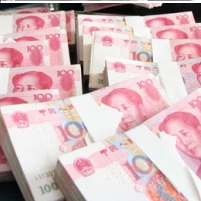 Obama Administration Allows China to Become First Country to Buy Debt Directly from Treasury Dept.