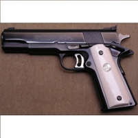 Utah Becomes First State to Honor a State Gun