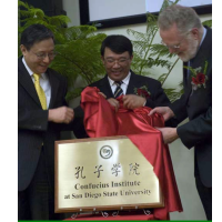 U.S. Universities Help Chinese Dictatorship Spread Propaganda