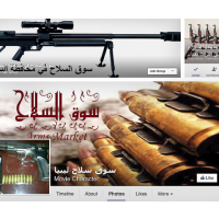 Militias Shop for Military Arms at Weapons Bazaars on Facebook