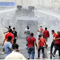 Lockheed Comes to the Aid of Bahrain Dictatorship