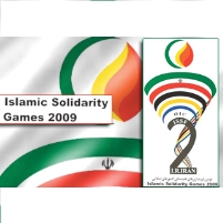 Islamic Sports Event Cancelled over Name of Persian Gulf