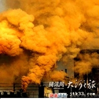 Asian Pollution Hitting U.S. West Coast