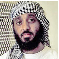 Military Court Holds Session so Secret Defendant Can’t Attend