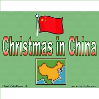 Chinese Communists in Violent Shutdown of Christmas Celebration