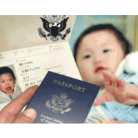 Federal Agents Crack Down on Chinese Birth Tourism