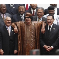 UN Human Rights Report Praises Libya