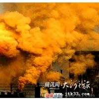 Chinese Pollution Lands in the United States
