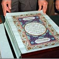 Saddam Hussein Had Qur’an Written in His Blood