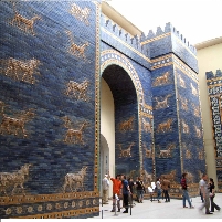 Babylon Damaged by Saddam, U.S. Troops and KBR