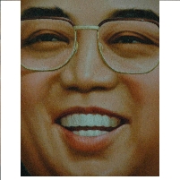 “Brilliant Comrade” to Succeed “Dear Leader” in North Korea