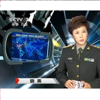 Chinese Government Brags on TV about Cyber Attacks against U.S. Sites