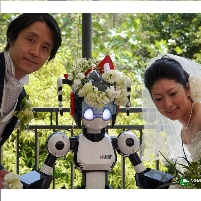First Wedding Performed by a Robot