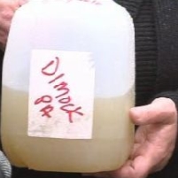 EPA Says Water Near Pennsylvania Fracking is Safe, but Would You Drink It?