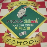 Congress Fights against Whole Grains for Schools and Vows to Keep Pizza Sauce as a Vegetable