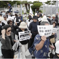 Tensions for U.S. Military in Japan Spike after Sailor’s DUI Crash, Prompting Navy Drinking Ban