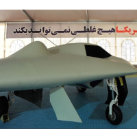 Iran Claims to Have Successfully Duplicated a U.S. Military Drone