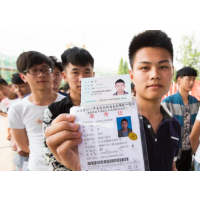 SAT Exam Popularity among China’s Upper Class Fuels Chinese Undergrad Boom in U.S.