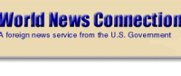 CIA Plans to Shutter Public Access to Foreign News Service…after more than 50 Years