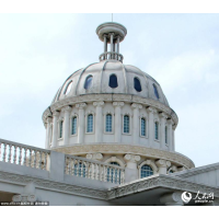 Restroom that Replicates U.S. Capitol is latest in Series of D.C. Copycat Buildings in China