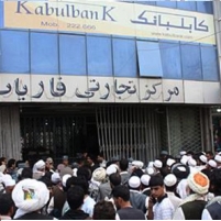 USAID Classifies Kabul Bank Corruption Report…Too Late