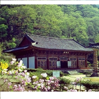 U.N. Honors 22 Places Where Humans Interact Well with Nature