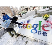 Google Discovers Chinese Communists are Bad; Threatens to Stop Censoring Searches