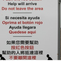 Border Patrol Dealing with Increased Illegal Immigrants from China
