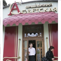 “Anti-Soviet” Restaurant Forced to Change Name