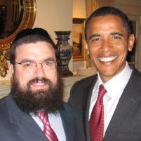 The Homeland Security Program Made for Jewish Non-Profits