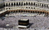 Circling the Kaaba in Mecca                                                                         