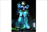 59-Foot Tall Robot                                                                                  